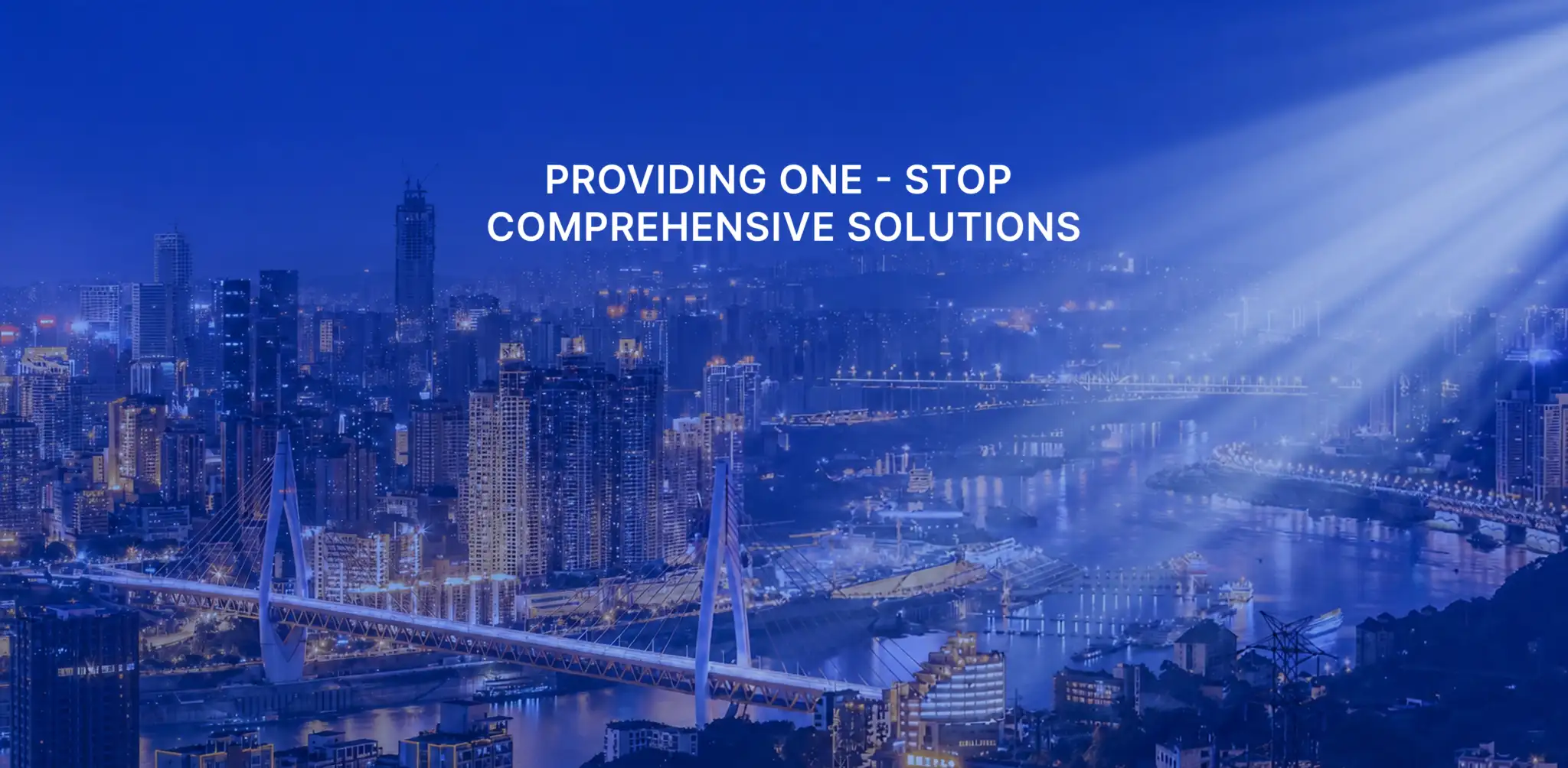 CDHORIZON