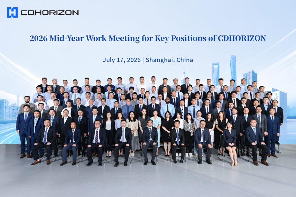 CDHORIZON